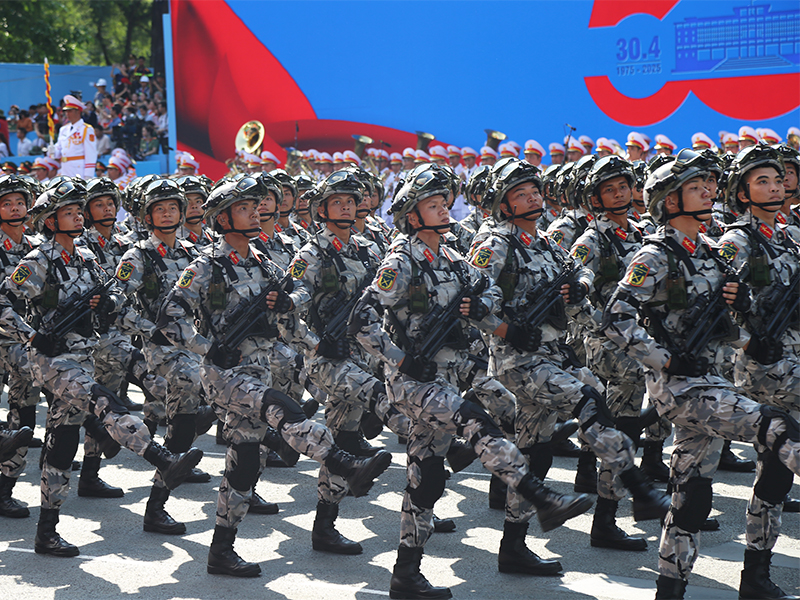 Lễ kỷ niệm 50 năm Ngày giải phóng miền Nam, thống nhất đất nước