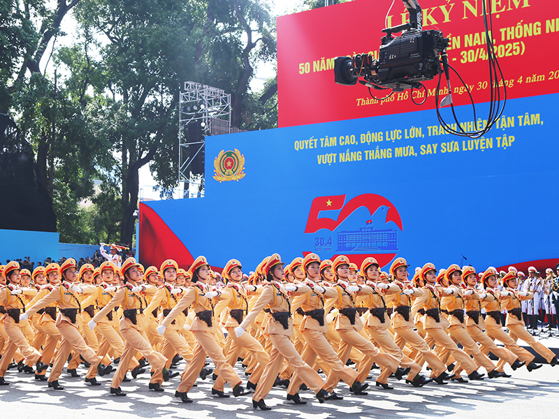 Lễ kỷ niệm 50 năm Ngày giải phóng miền Nam, thống nhất đất nước