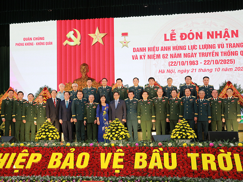 Thư cảm ơn của Đảng ủy, Bộ Tư lệnh Quân chủng Phòng không - Không quân