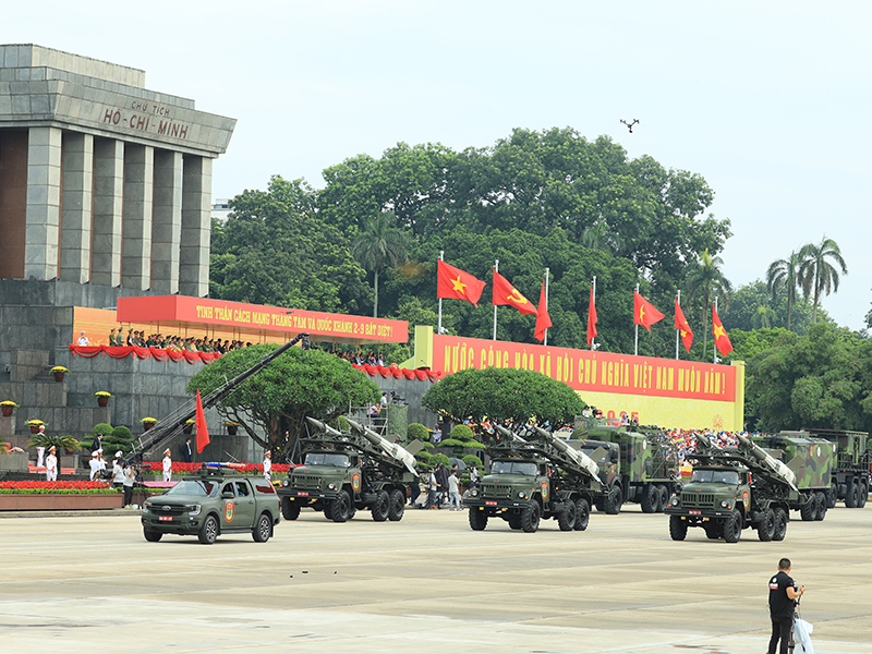 Lễ Tổng duyệt cấp nhà nước diễu binh, diễu hành 80 năm Cách mạng Tháng Tám thành công và Quốc khánh nước Cộng hòa xã hội chủ nghĩa Việt Nam