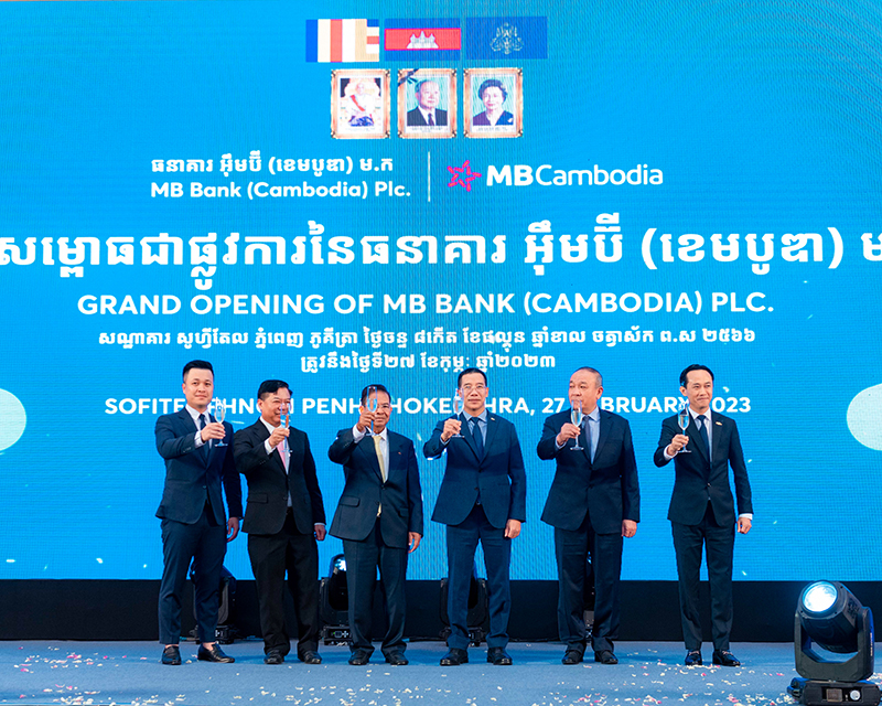 Lễ ra mắt Ngân hàng đại chúng TNHH MB Campuchia