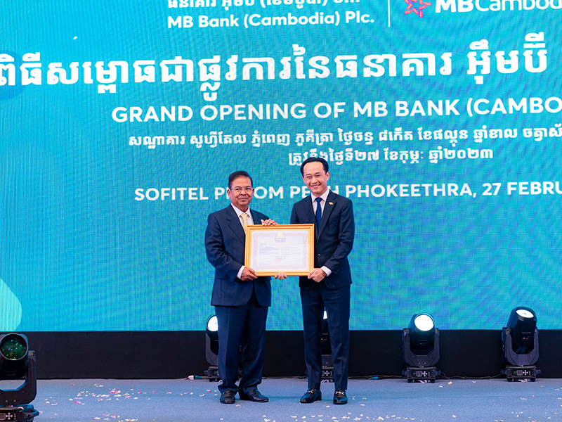 Lễ ra mắt Ngân hàng đại chúng TNHH MB Campuchia