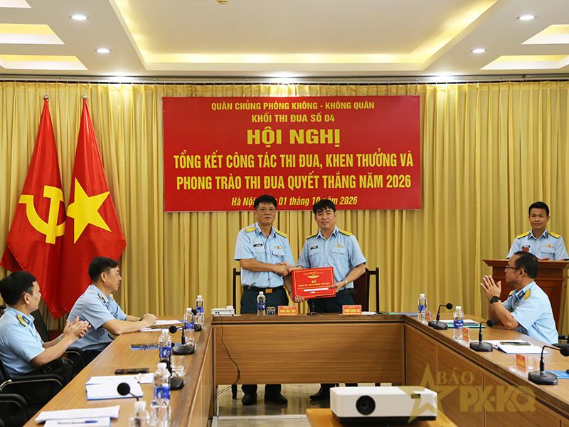 Khối thi đua số 4 tổ chức Hội nghị tổng kết c&ocirc;ng t&aacute;c thi đua, khen thưởng v&agrave; Phong tr&agrave;o Thi đua quyết thắng năm 2026