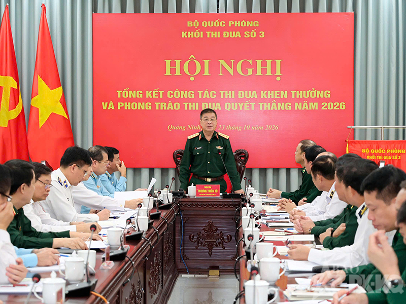 Khối thi đua số 3 Bộ Quốc ph&ograve;ng tổng kết c&ocirc;ng t&aacute;c thi đua, khen thưởng v&agrave; Phong tr&agrave;o Thi đua quyết thắng năm 2026