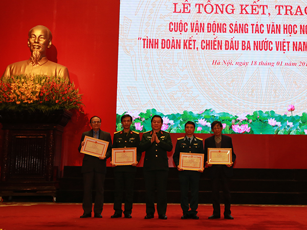 Lễ tổng kết, trao giải Cuộc vận động sáng tác văn học nghệ thuật về “Tình đoàn kết chiến đấu ba nước Việt Nam - Lào - Campuchia”.