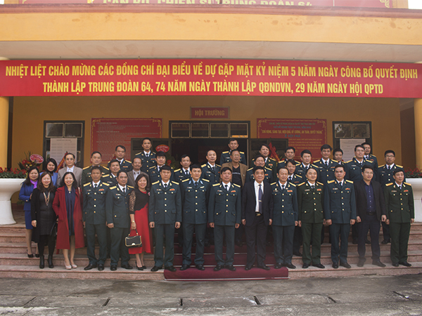 Trung đoàn 64 tổ chức gặp mặt nhân kỷ niệm 5 năm ngày công bố quyết định thành lập (18-12-2013/18-12-2018)