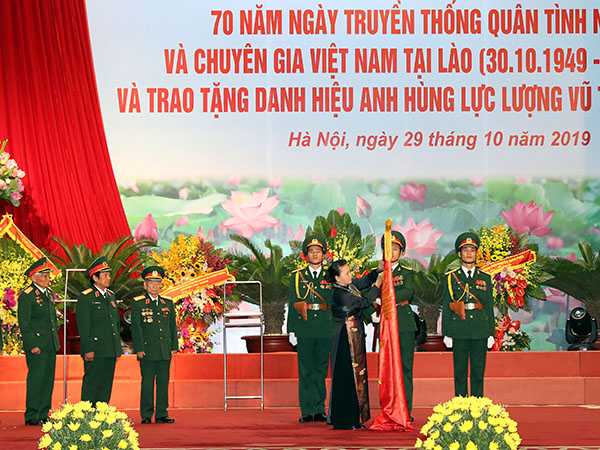 Quân ủy Trung ương-Bộ Quốc phòng kỷ niệm 70 năm ngày truyền thống Quân tình nguyện và Chuyên gia Việt Nam tại Lào