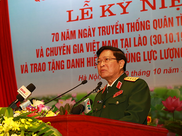 Quân ủy Trung ương-Bộ Quốc phòng kỷ niệm 70 năm ngày truyền thống Quân tình nguyện và Chuyên gia Việt Nam tại Lào