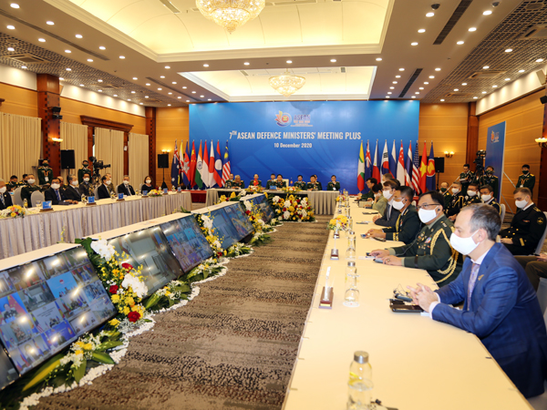 Hội nghị trực tuyến Bộ trưởng Quốc phòng các nước ASEAN mở rộng lần thứ 7 (ADMM+)