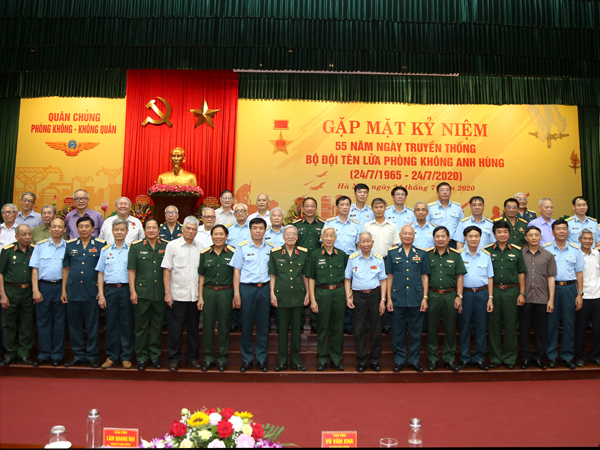 Quân chủng Phòng không - Không quân tổ chức gặp mặt kỷ niệm 55 năm ngày truyền thống Bộ đội Tên lửa Phòng không anh hùng