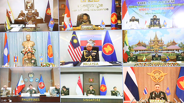 Bộ Quốc phòng Việt Nam chủ trì Hội nghị trực tuyến Tư lệnh Lực lượng Quốc phòng các nước ASEAN lần thứ 17