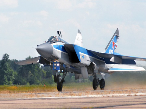 Máy bay Mig- 31BM xác lập thêm kỷ lục mới