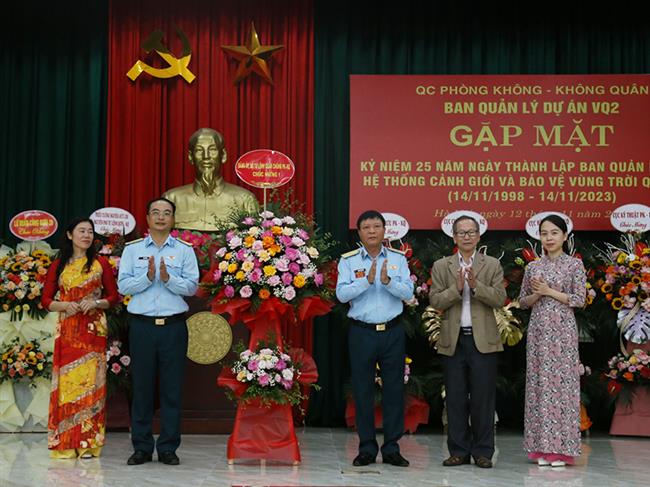 gap-mat-ky-niem-25-nam-ngay-thanh-lap-ban-quan-ly-du-an-he-thong-canh-gioi-va-bao-ve-vung-troi-quoc-gia