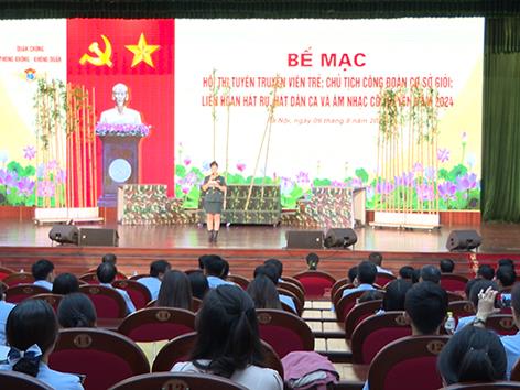 be-mac-hoi-thi-tuyen-truyen-vien-tre;-can-bo-cong-doan-gioi;-lien-hoan-hat-ru-hat-dan-ca-va-am-nhac-co-truyen-nam-2024